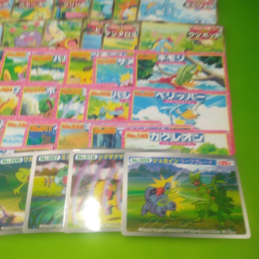 ポケモン食玩カード