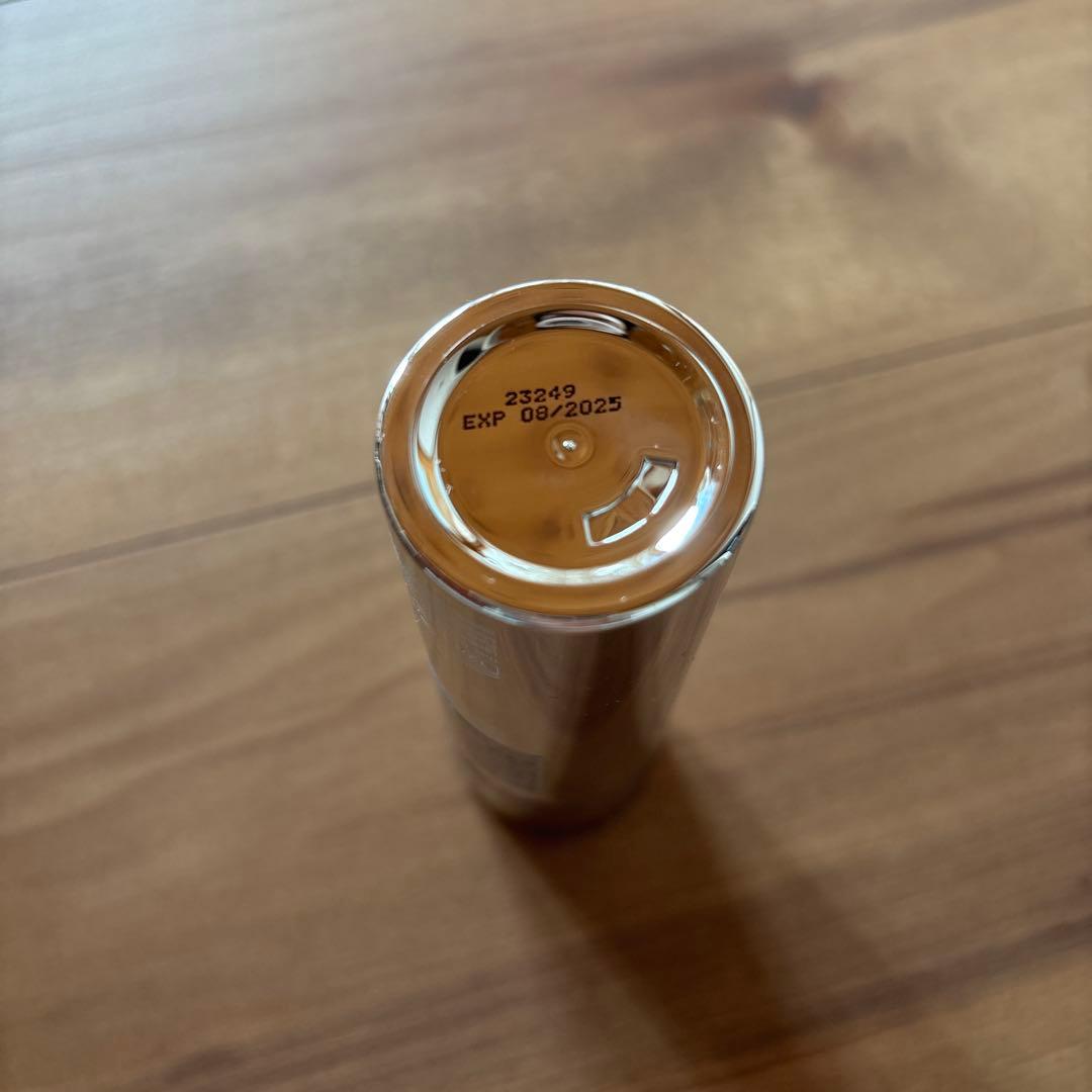 【うさこ】ゼオスキン サンスクリーン プラスプライマー2本