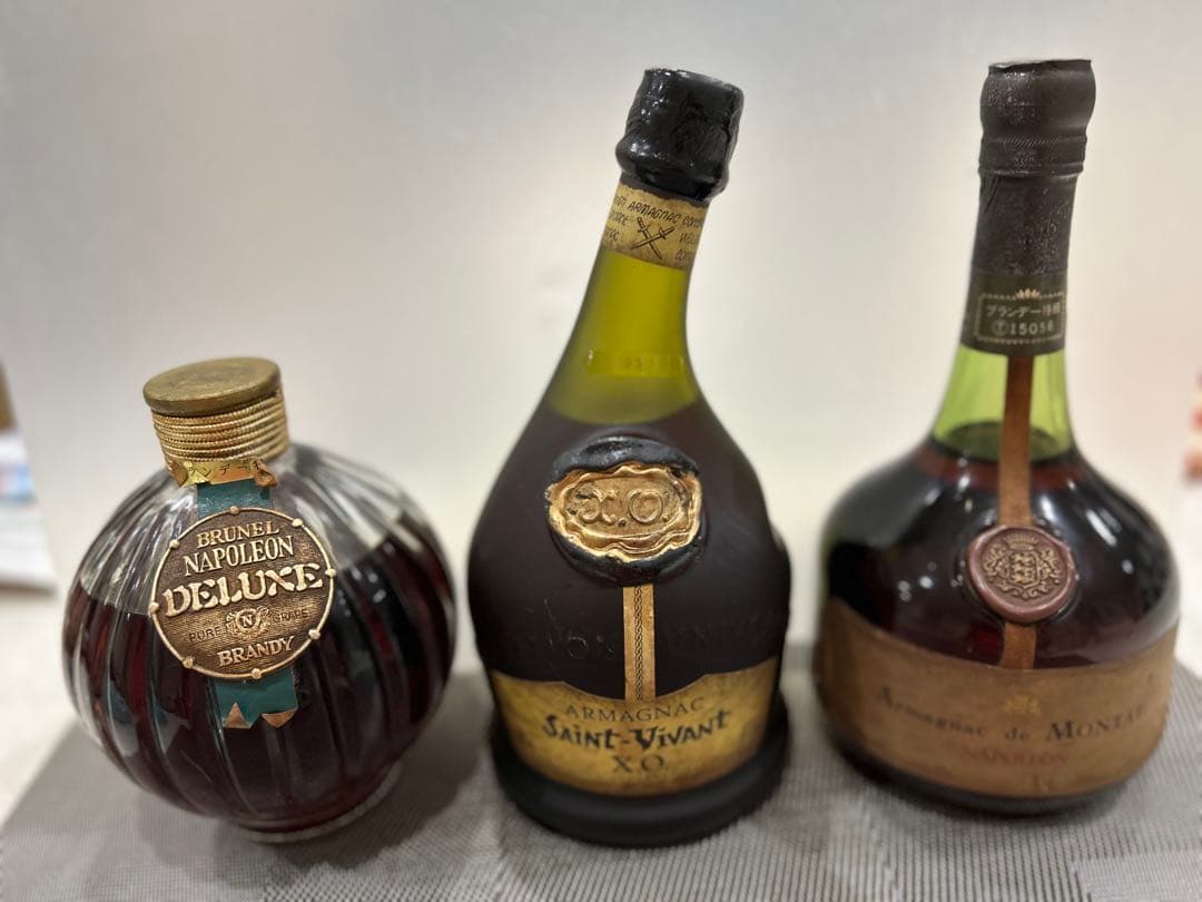 【未開栓ブランデー3本Saint-Vivant Montal Brunel値下げ