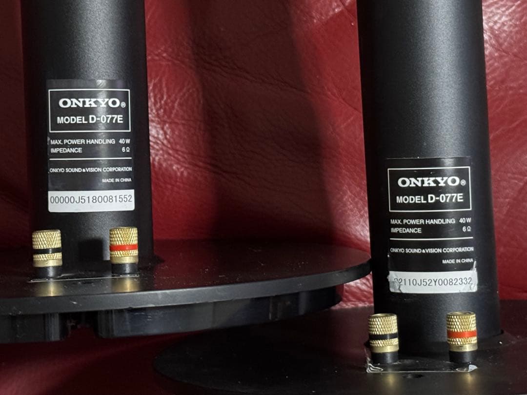 ONKYO スピーカーシステム　D-077E D-077C 3点セット