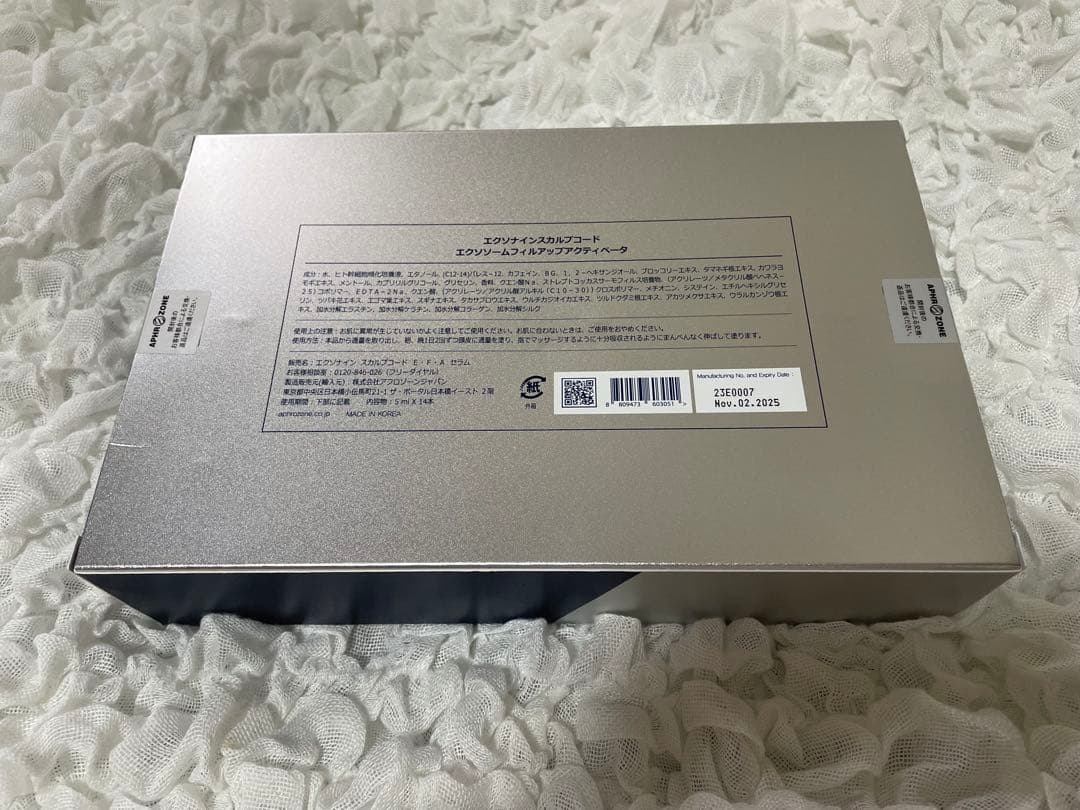 ⭐︎値下げ！即購入で¥200引き！購入希望の方はコメント下さい！