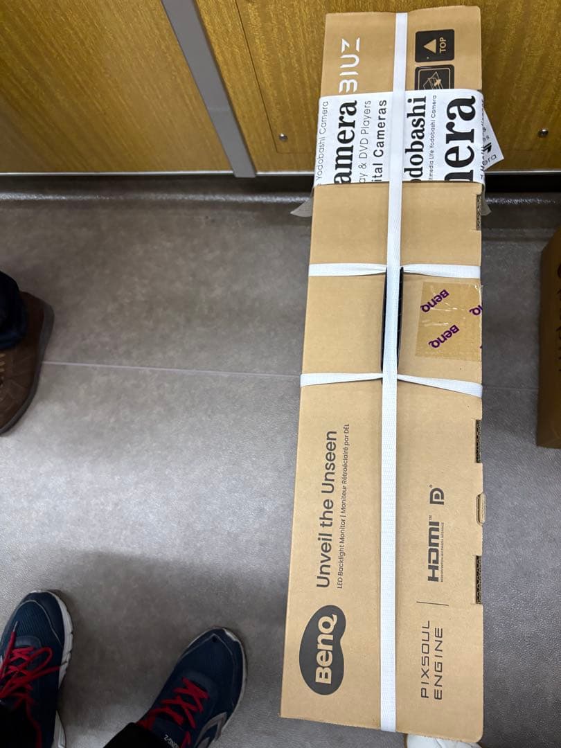 BenQ EX251 24.5インチ モニター　新品未開封