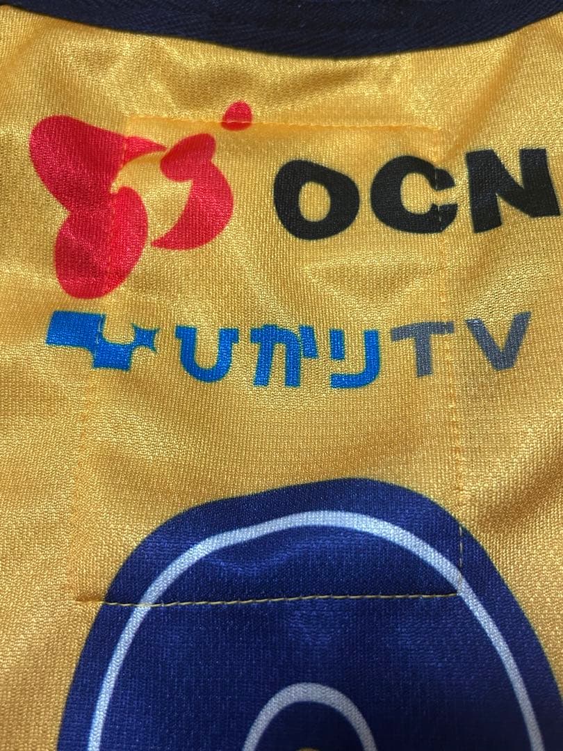 ウェア 2014 Canterbury NTT Communications