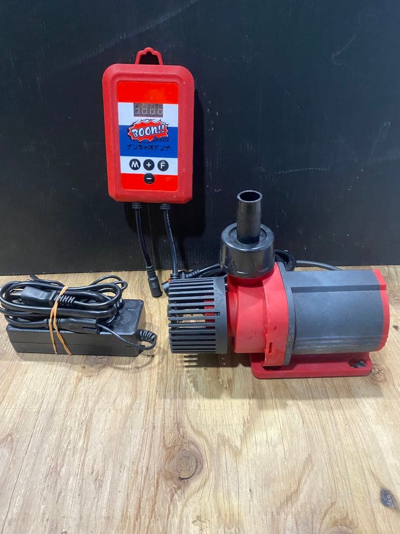 【アクアリウム用 水中ポンプ】 DCポンプ ブンキャオポンプ 8500ℓ/h