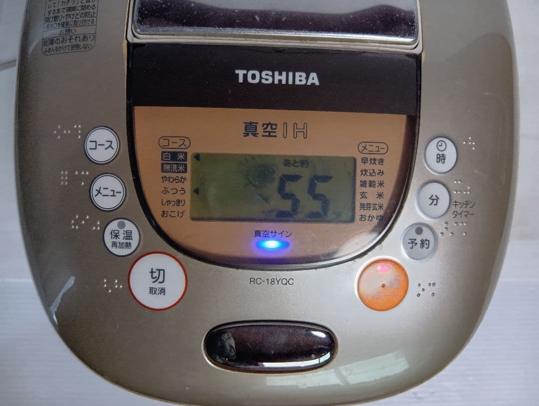 TOSHIBA 炊飯器 RC-18YQC 10合炊き