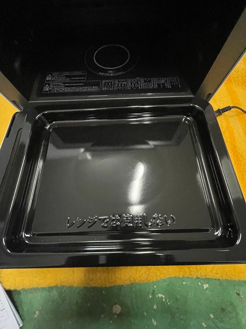 アイリスオーヤ　スチームオーブンレンジKMO-FJ50Y 2024年製