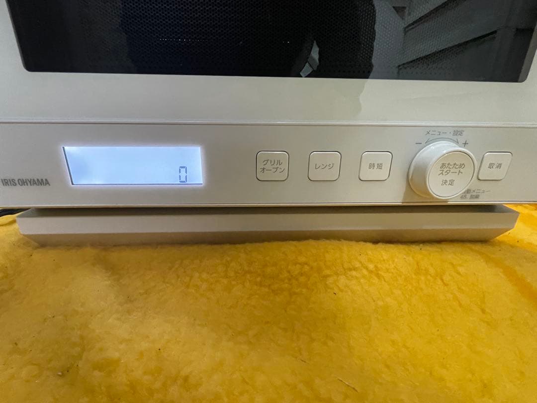アイリスオーヤ　スチームオーブンレンジKMO-FJ50Y 2024年製