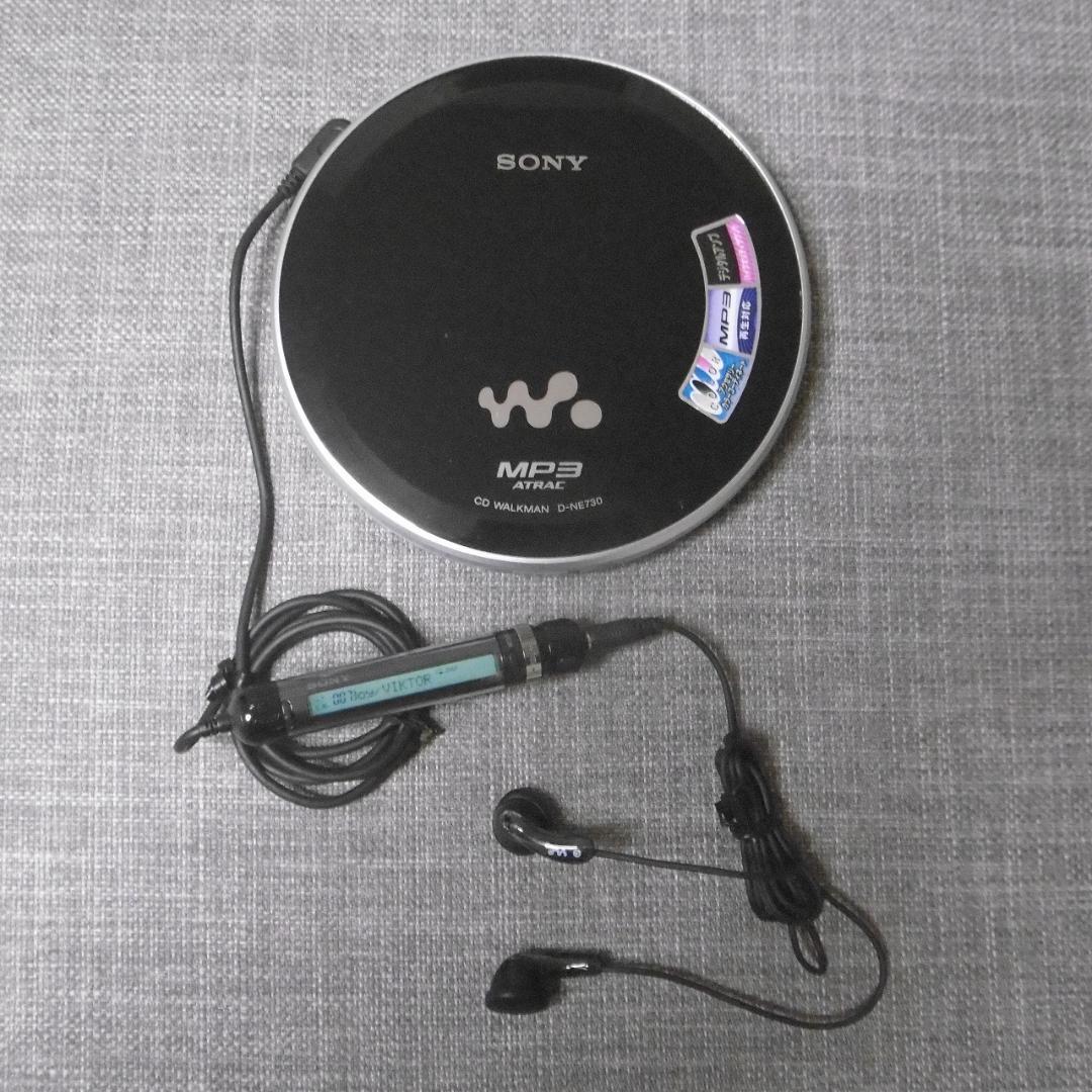 【準美品】SONY CDウォークマン D-NE730-BK
