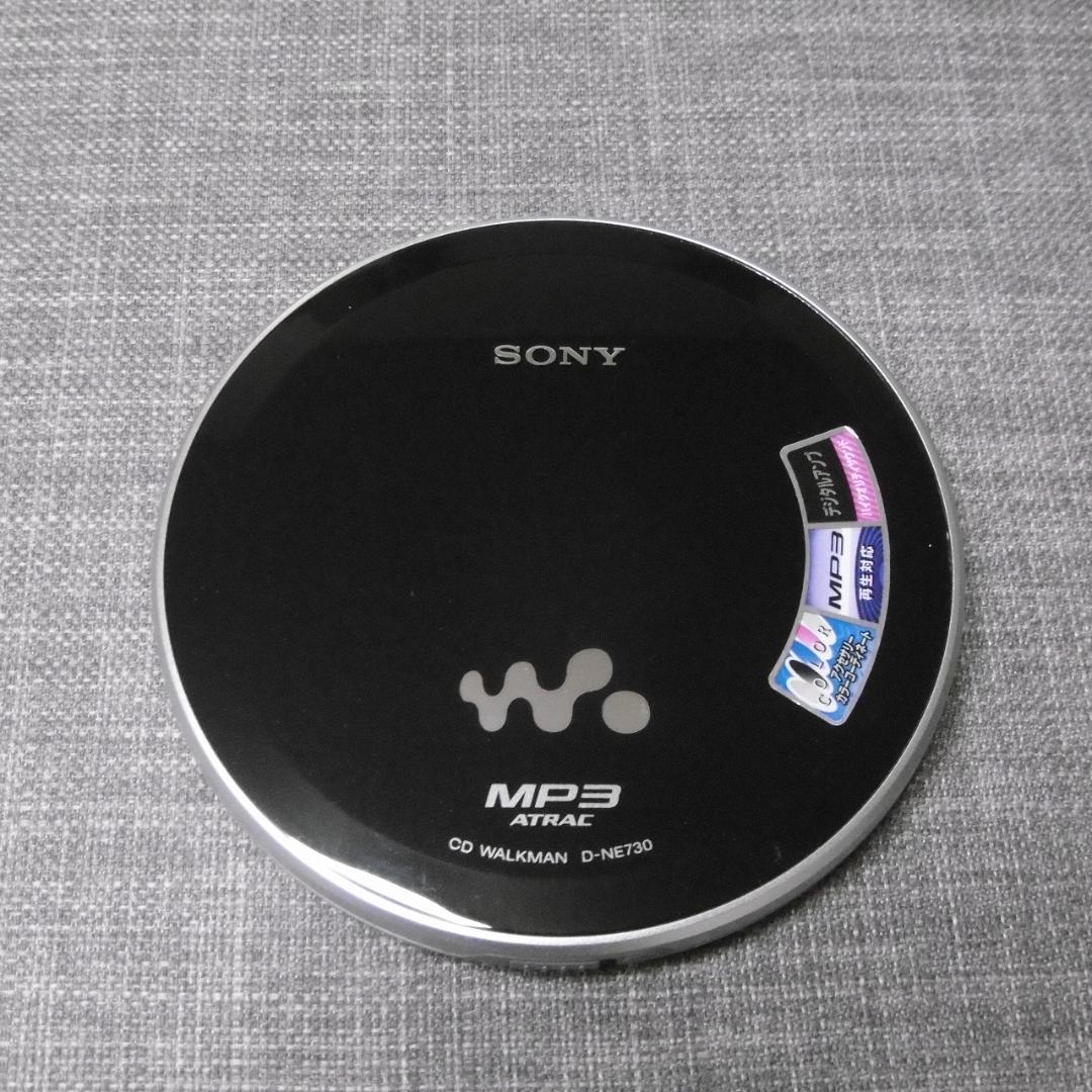 【準美品】SONY CDウォークマン D-NE730-BK
