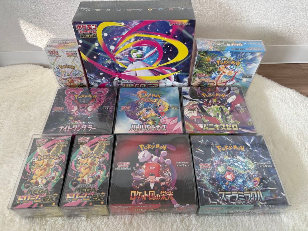 ポケモンカードBOXシュリンク付き、まとめ売り