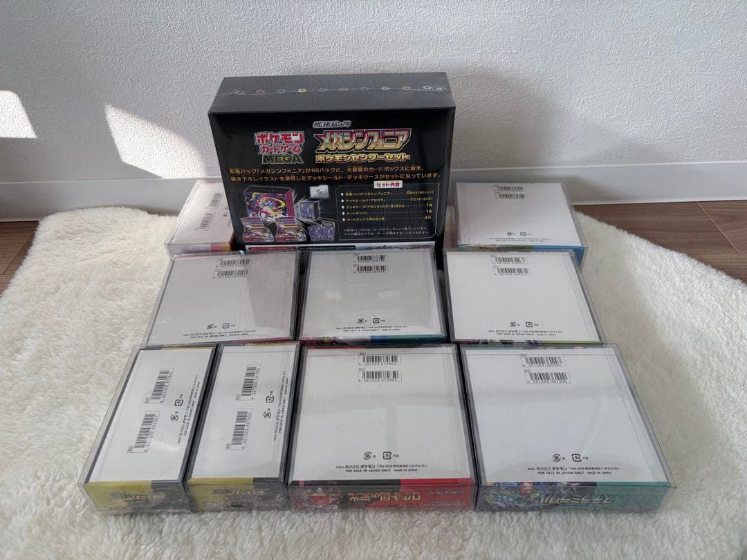 ポケモンカードBOXシュリンク付き、まとめ売り