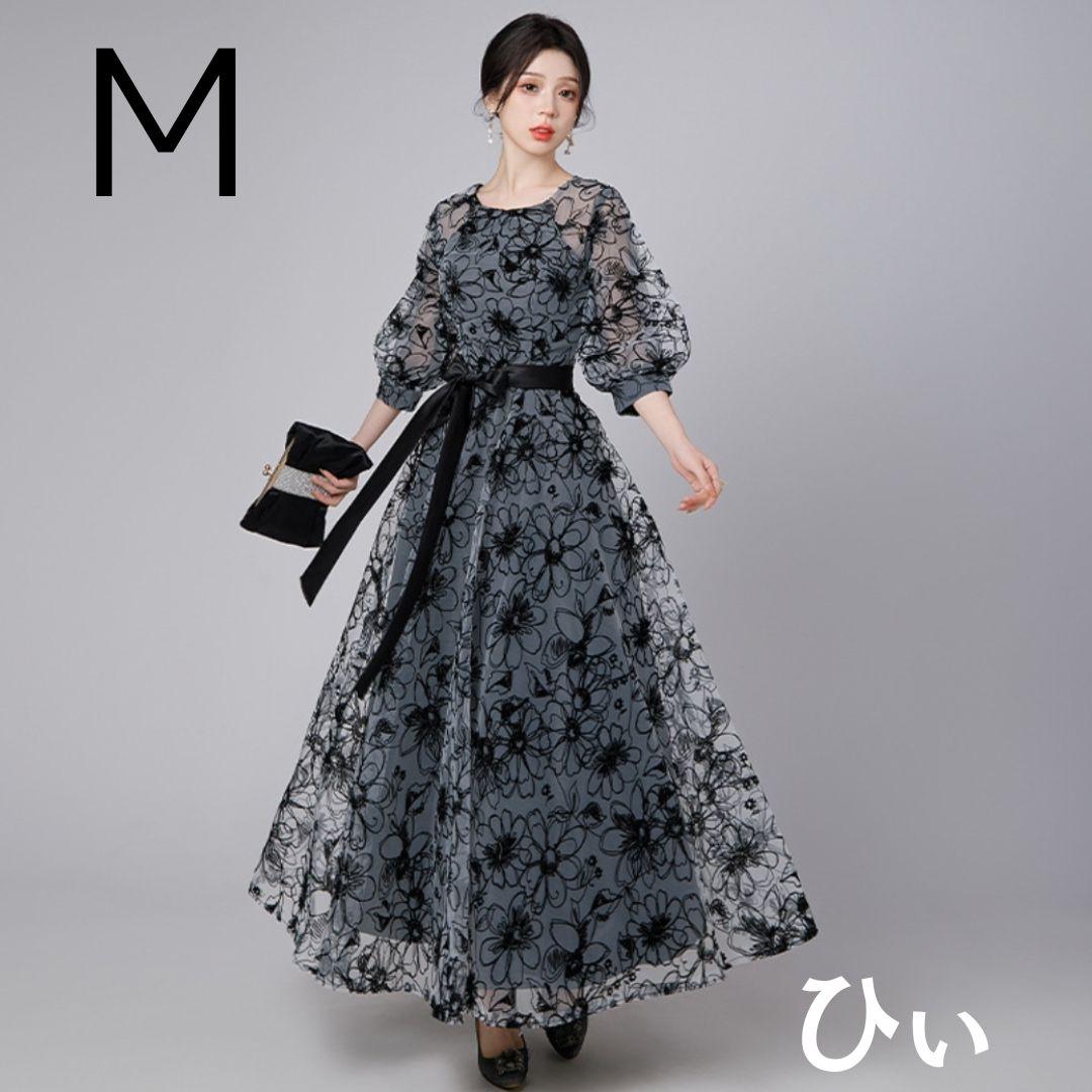 新品 ワンピース ドレス レディース ロング 結婚式 長袖 袖あり