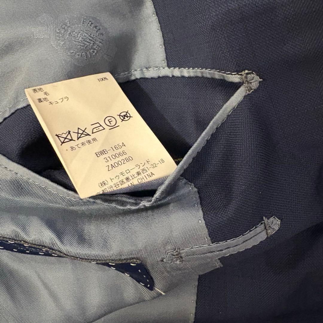 【最高級】トゥモローランド ゼニア スーツセットアップ ネイビー　チェック