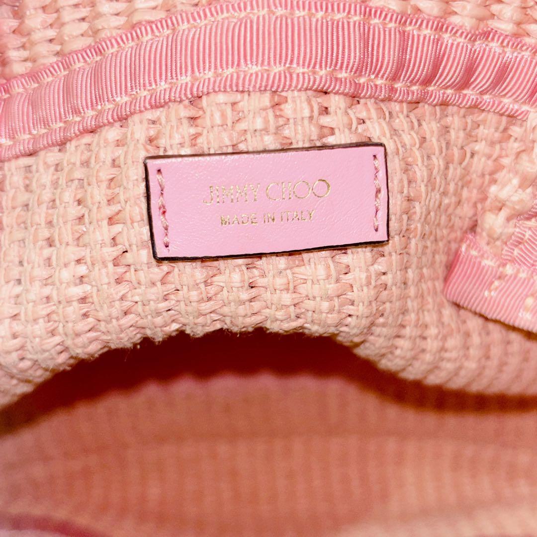 JIMMY CHOO ジミーチュウ 2way ラフィア かごバッグ ハンドバッグ