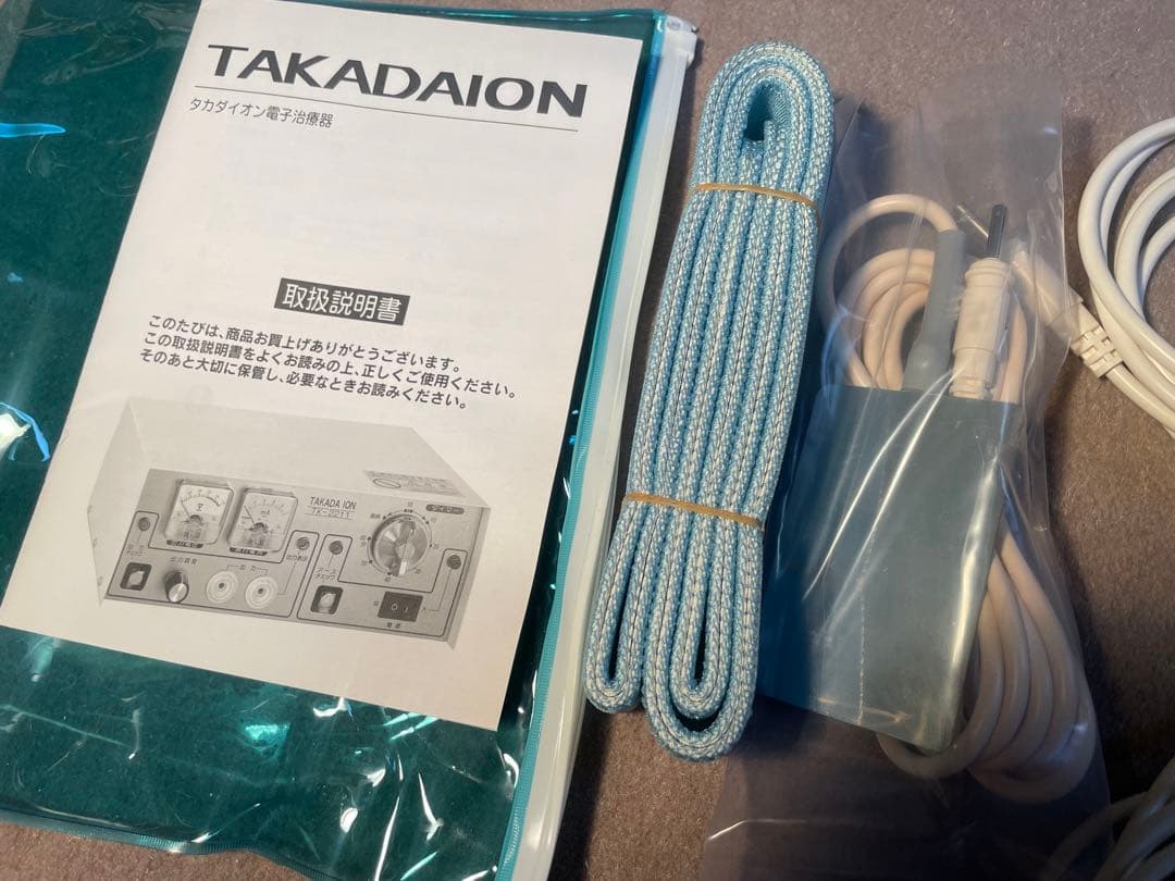 タカダイオン　TK-2211