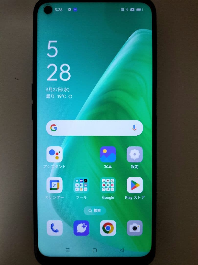 スマートフォン本体 OPPO A54 5G 64GB