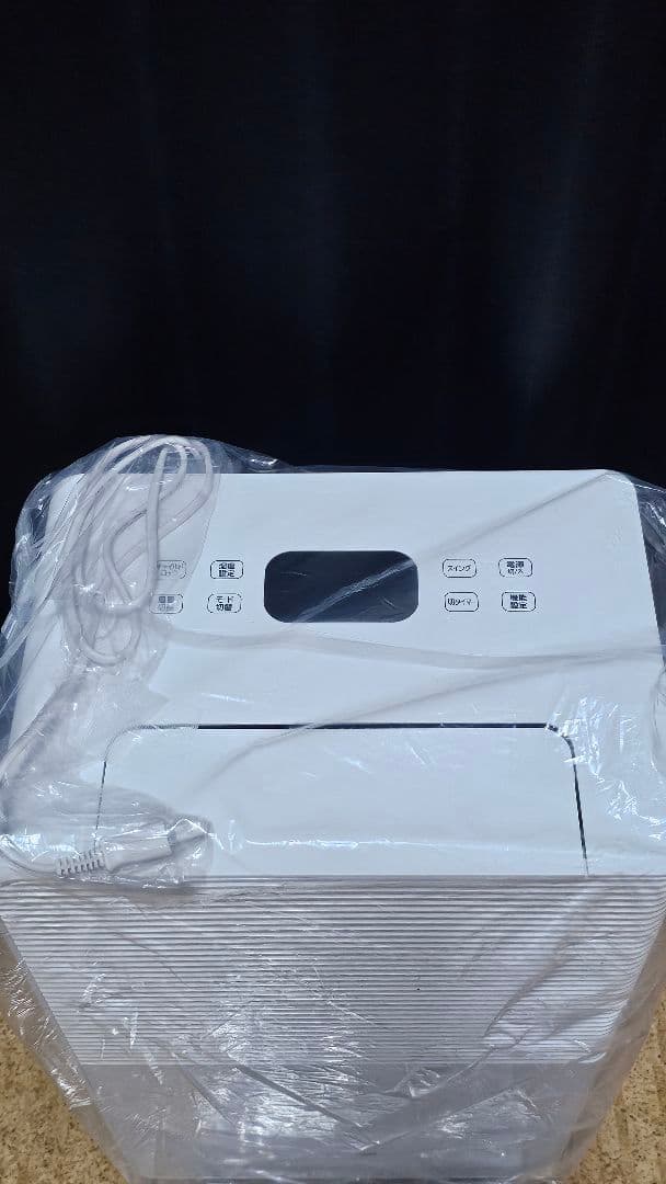 未使用 アイリスオーヤマ 空気清浄機 除湿機 IRIS KDCP-J16H-W