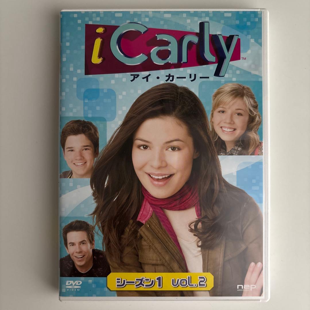 iCarly(アイ・カーリー) シーズン1 VOL.2〈2枚組〉　ステッカー付き