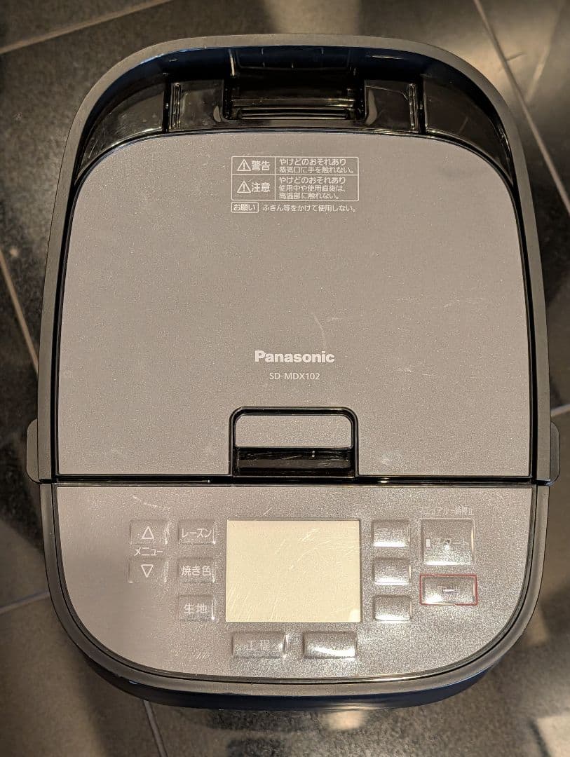 Panasonic SD-MDX102 ホームベーカリー
