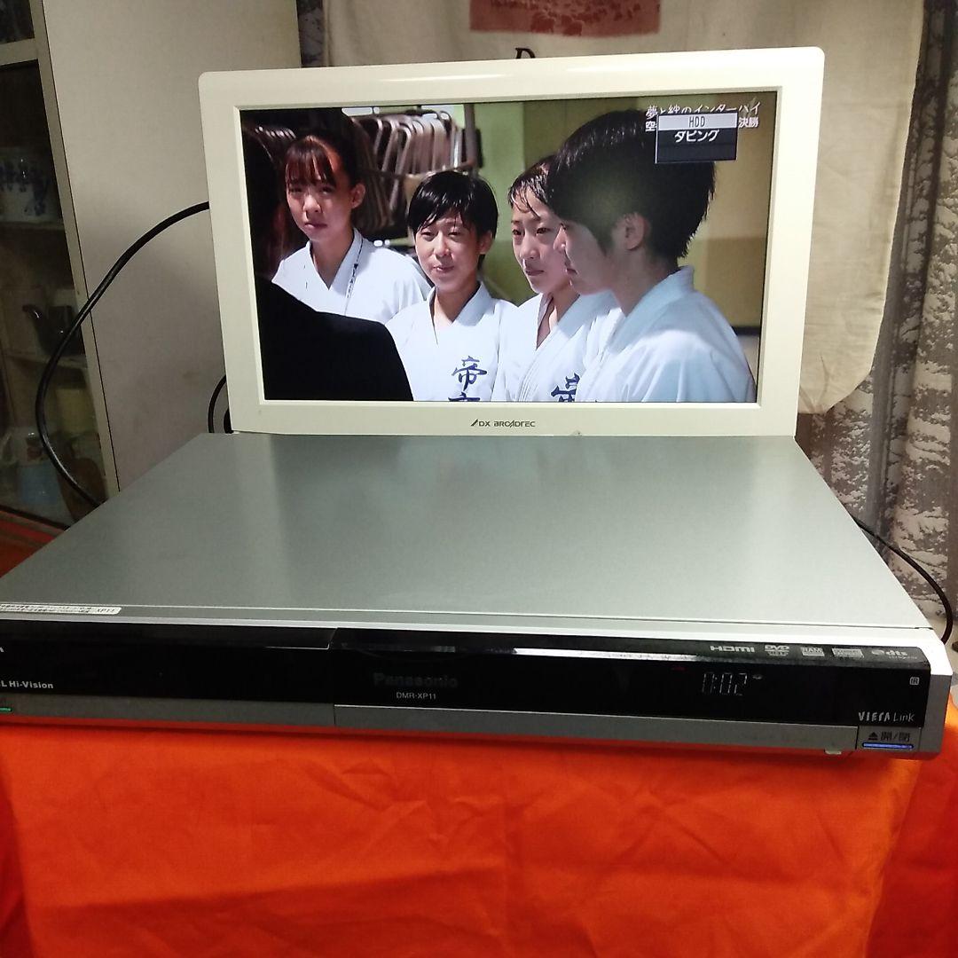 ⭐⭐すぐに使えるPanasonic ハイビジョン DIGA DMR-XP11-S