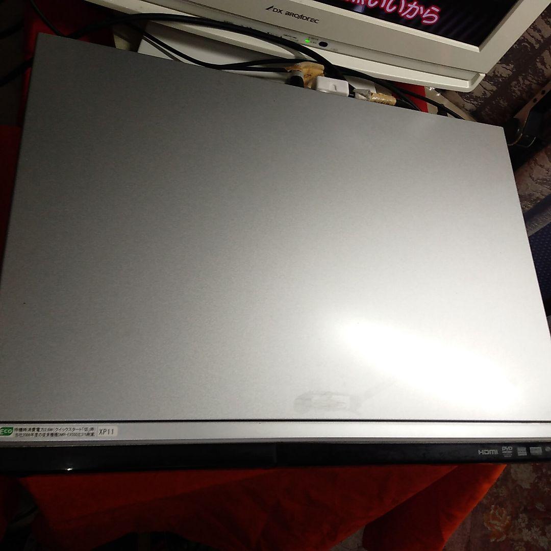 ⭐⭐すぐに使えるPanasonic ハイビジョン DIGA DMR-XP11-S