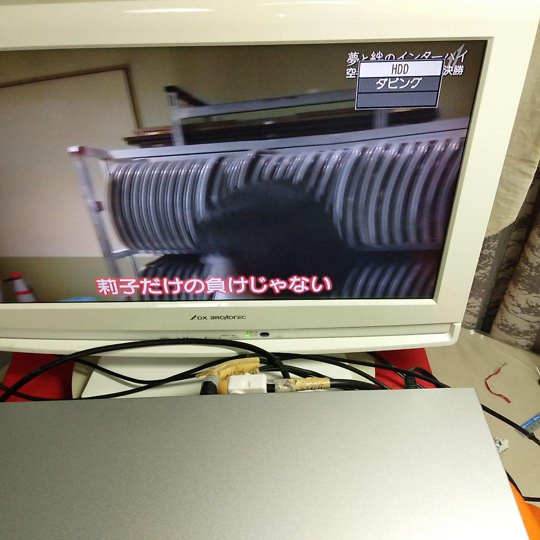 ⭐⭐すぐに使えるPanasonic ハイビジョン DIGA DMR-XP11-S