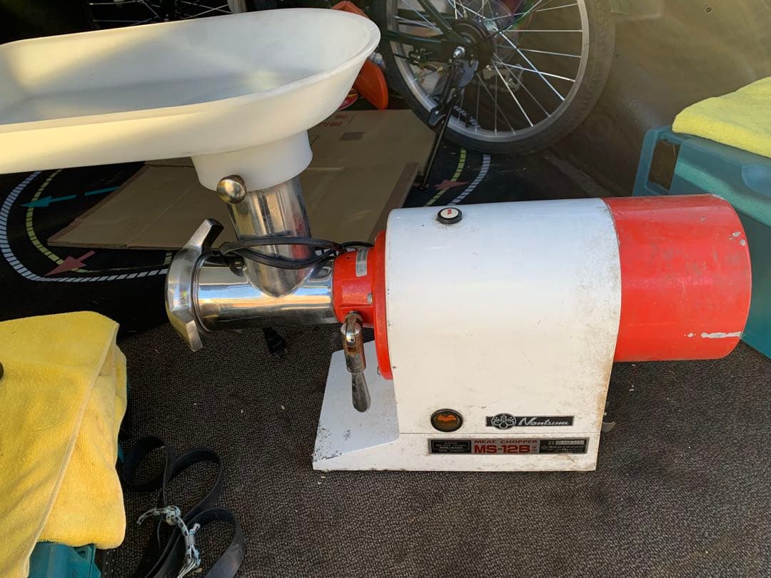 Nantsume MS-12B ミートチョッパー