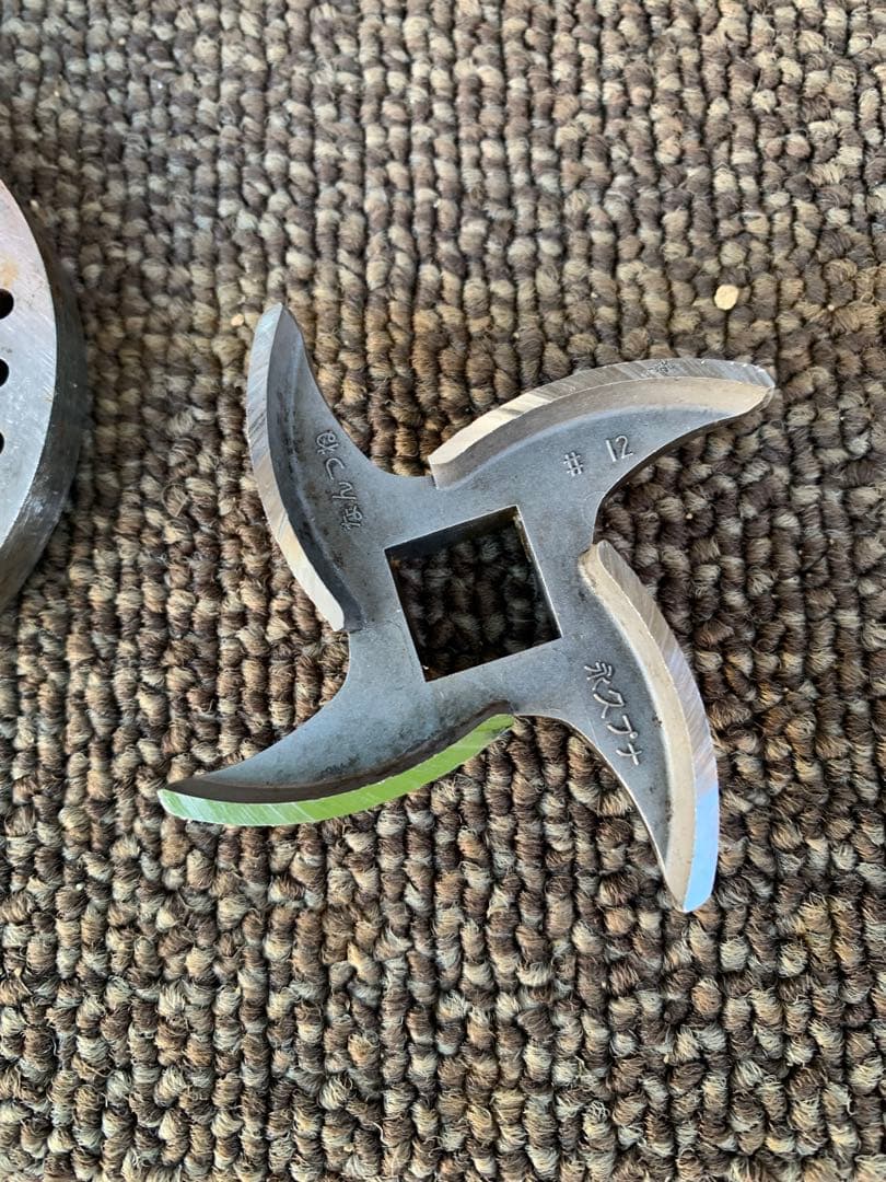 Nantsume MS-12B ミートチョッパー