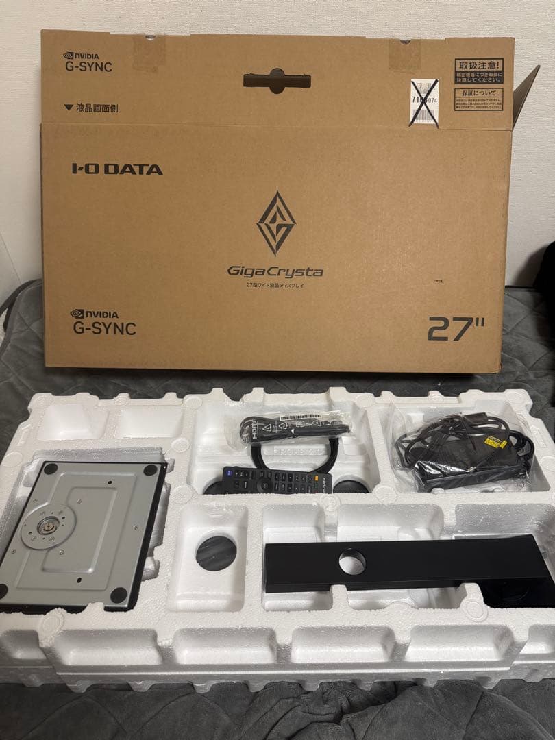 IODATA GigaCrysta 27インチ EX-GDQ271JLAQ