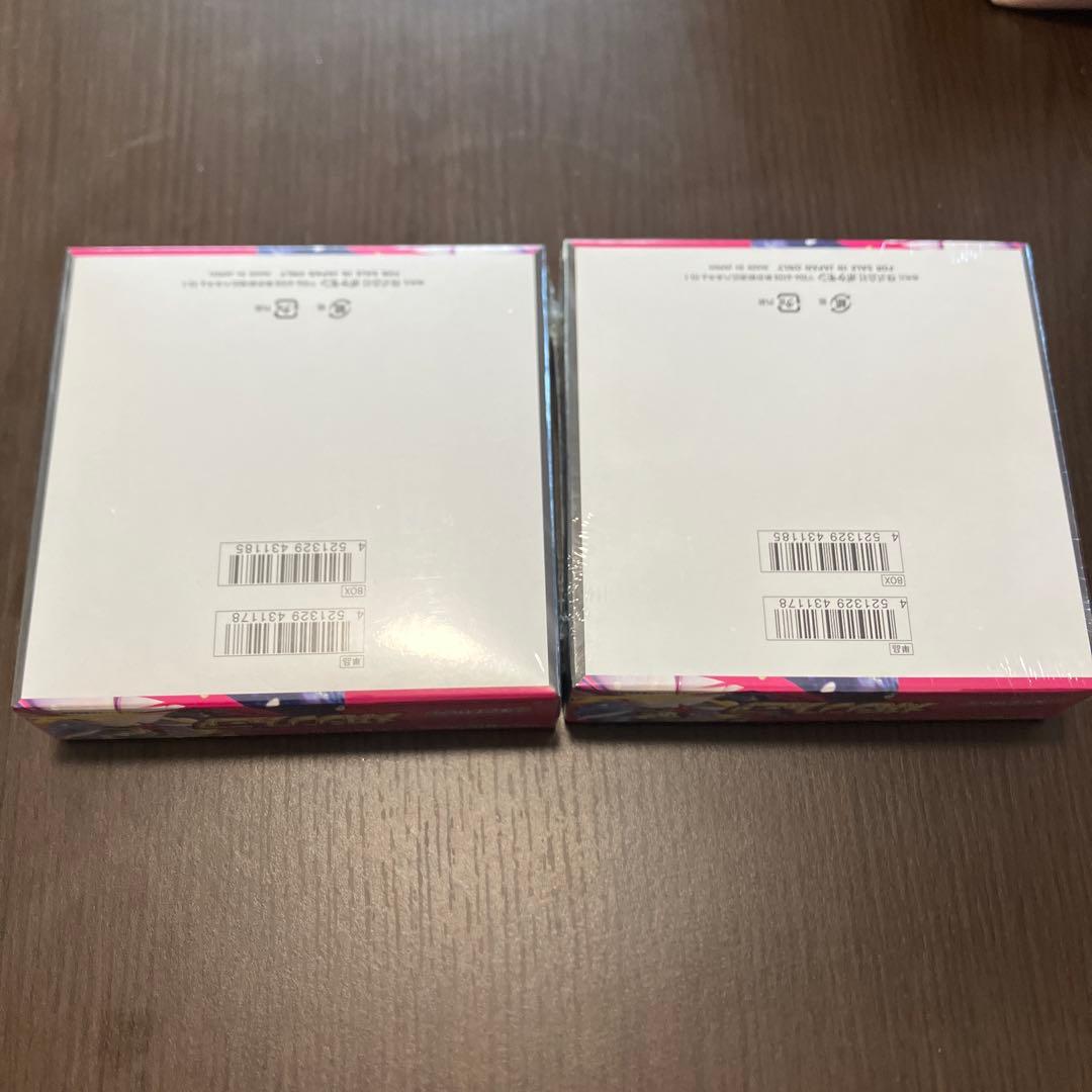 ポケモンカード　メガシンフォニア　シュリンク付き　2BOX