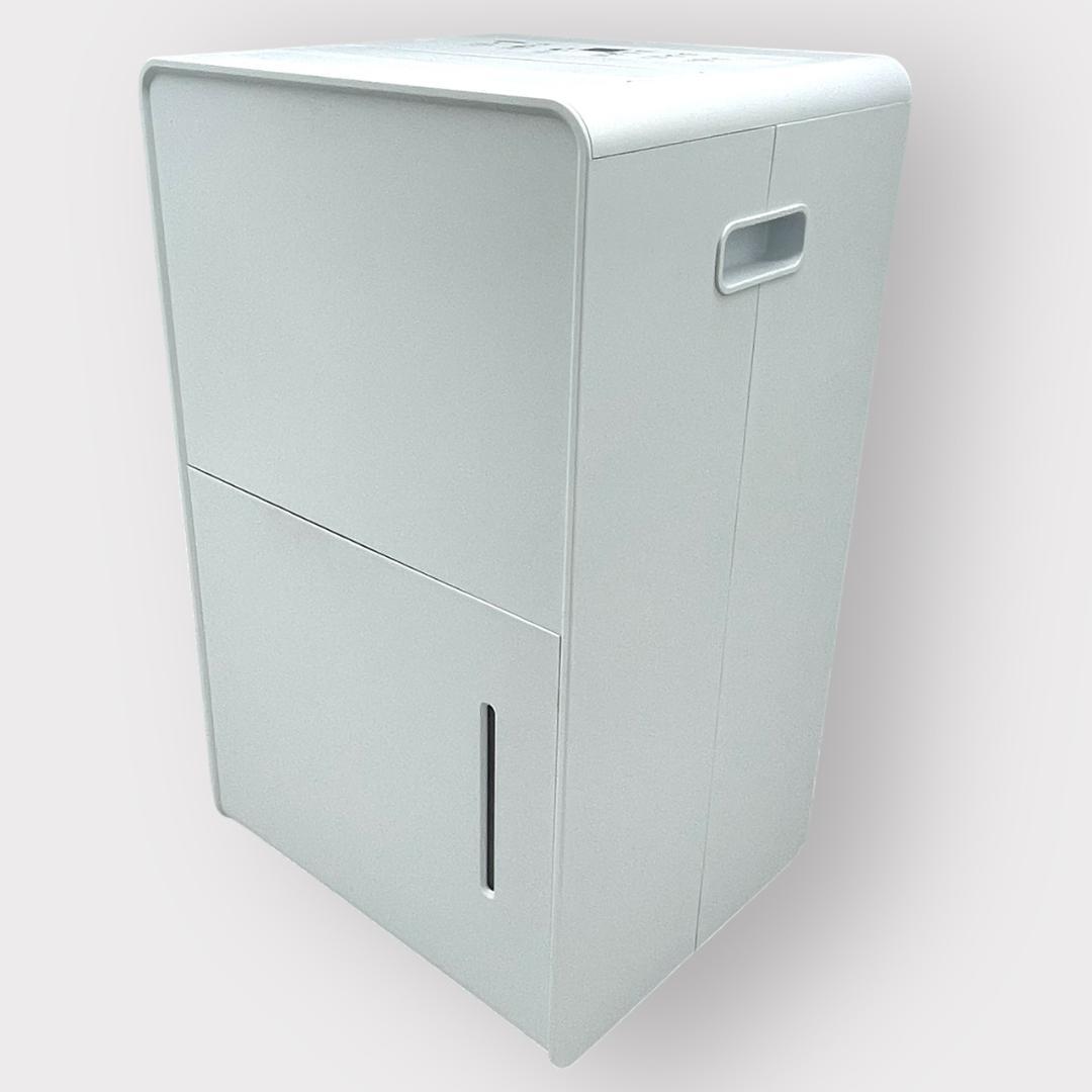 YAMAZEN 除湿機 YDC-H120 マットホワイト