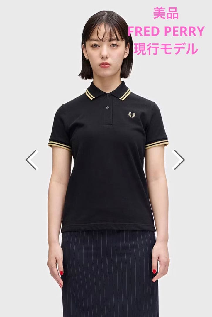 美品　FRED PERRY レディースポロシャツ　G12 ブラック　現行モデル