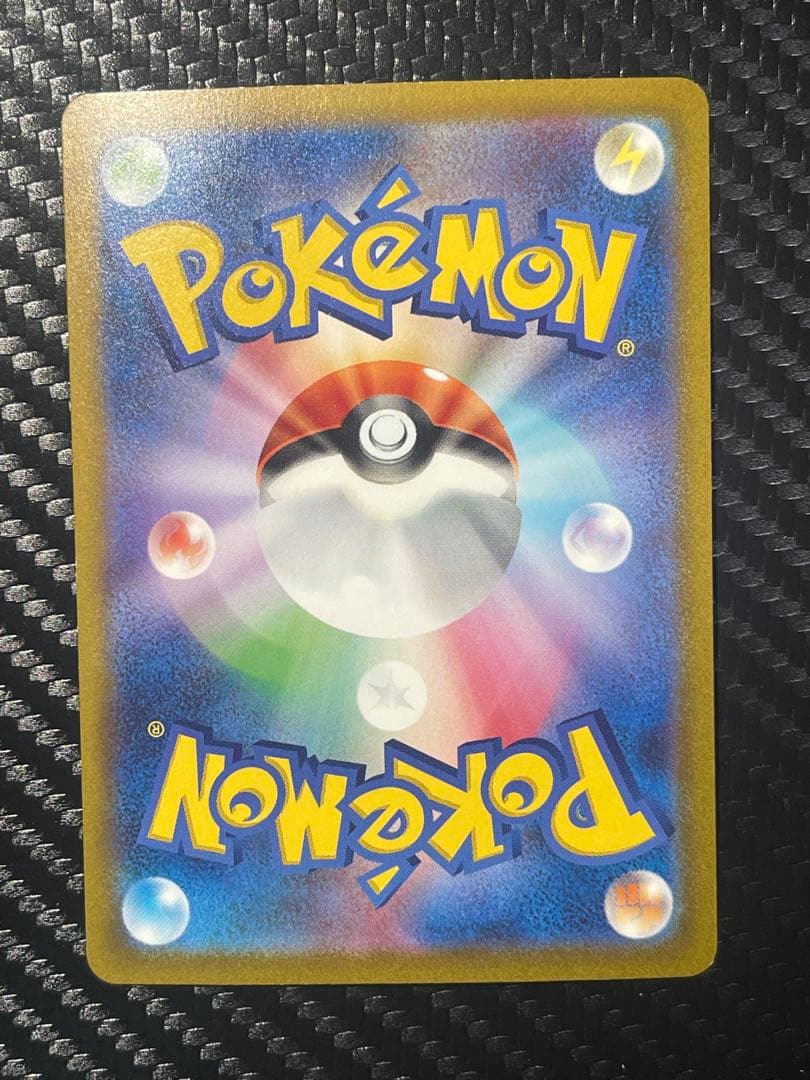 カメックスex SAR フシギバナex SAR 2枚セット