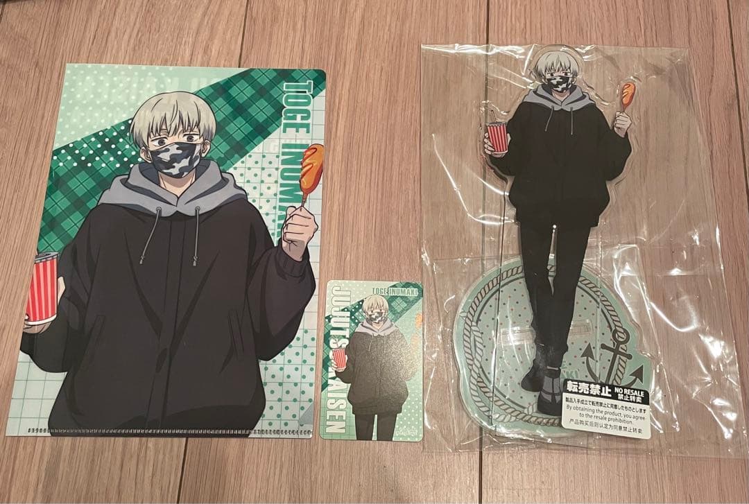 呪術廻戦 コスモワールド コラボ 狗巻棘 特大アクリルスタンド フィギュアセット