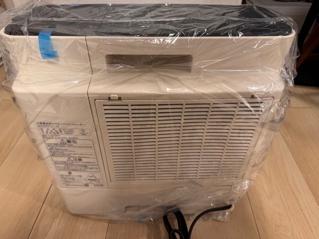 アイリスオーヤマ KCHHM121-W 大風量加湿セラミックファンヒーター