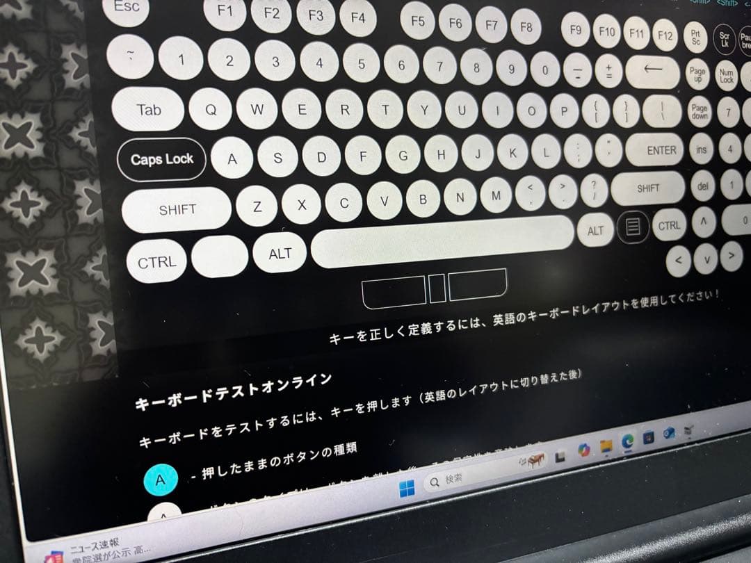 Windowsノート本体 ThinkPad E585 Ryzen5