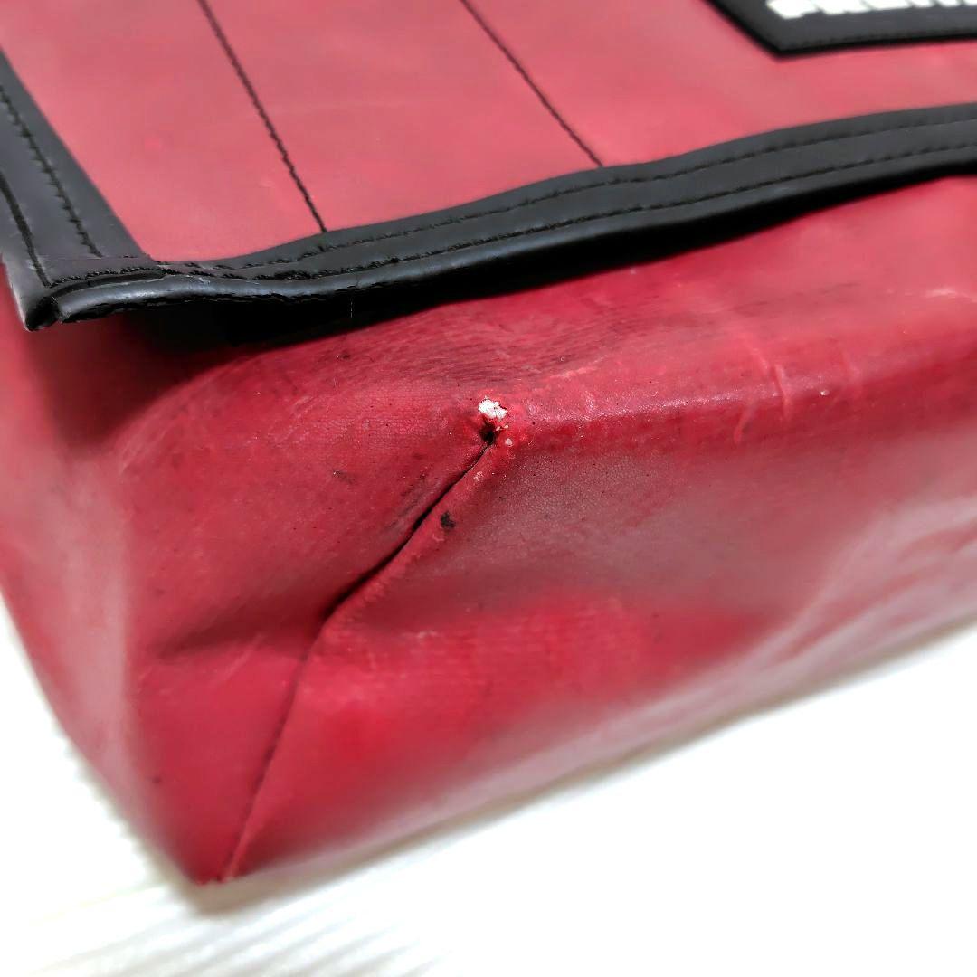 FREITAG 単色 DRAGNET ドラグネット 拡張可能◎ 赤レッド