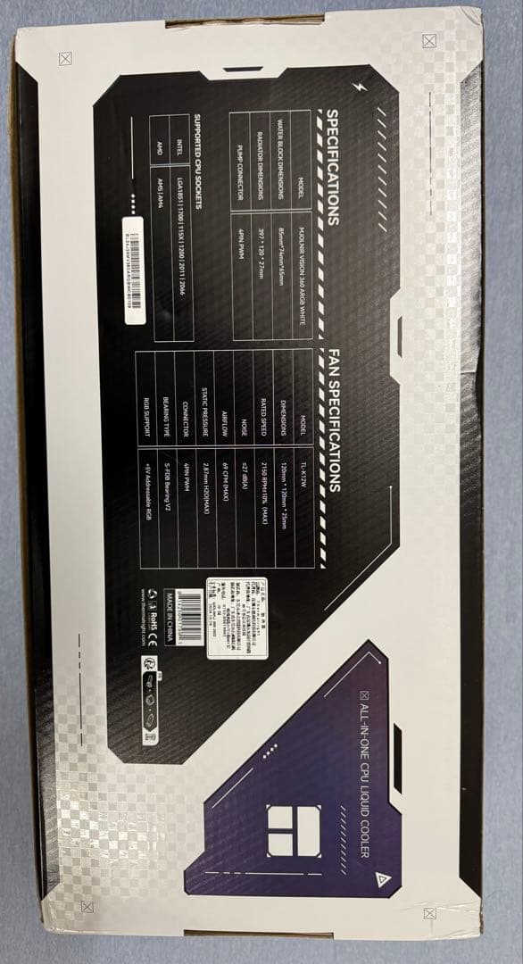 Thermalrigt CPUクーラー 水冷 新品未使用