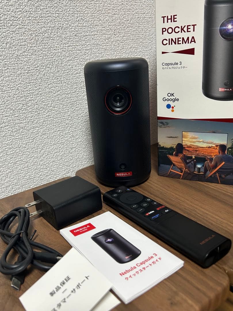 【美品】Nebula Capsule 3 ネブラカプセル3 Anker