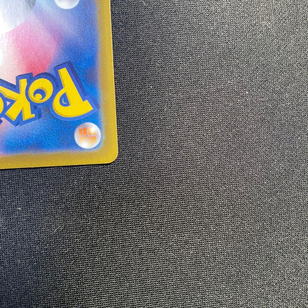 メイのはげまし SAR ムニキスゼロ