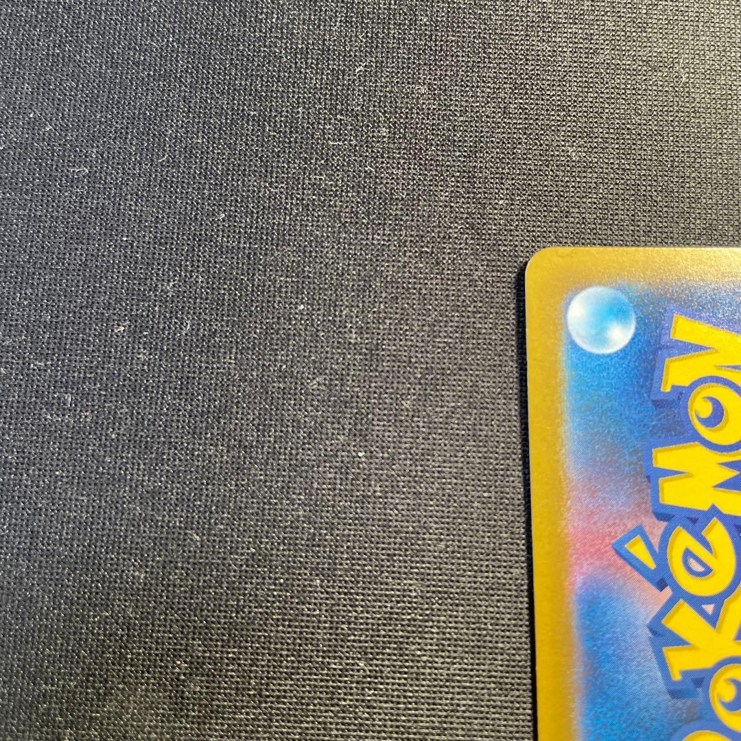 メイのはげまし SAR ムニキスゼロ