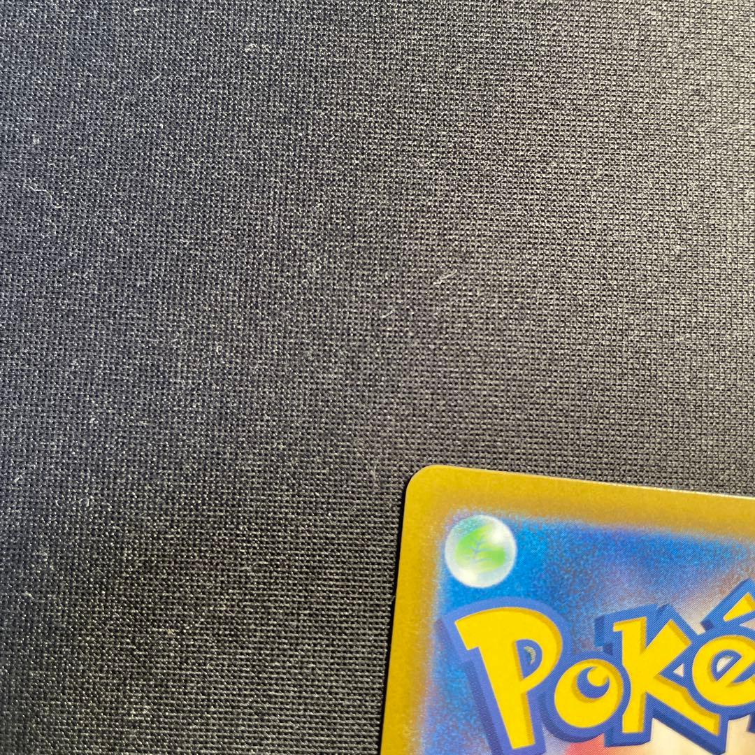 メイのはげまし SAR ムニキスゼロ