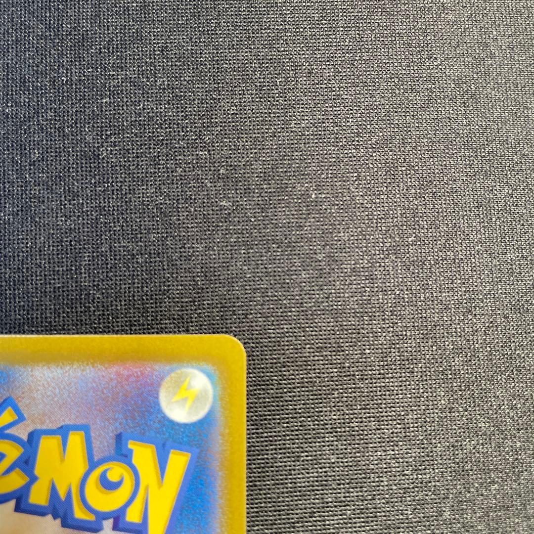 メイのはげまし SAR ムニキスゼロ