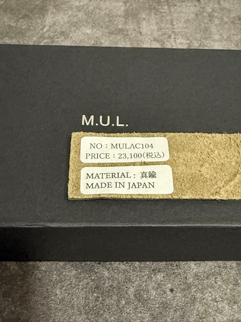 【歳末SALE】M.U.L バングル マットゴールド エムユーエル
