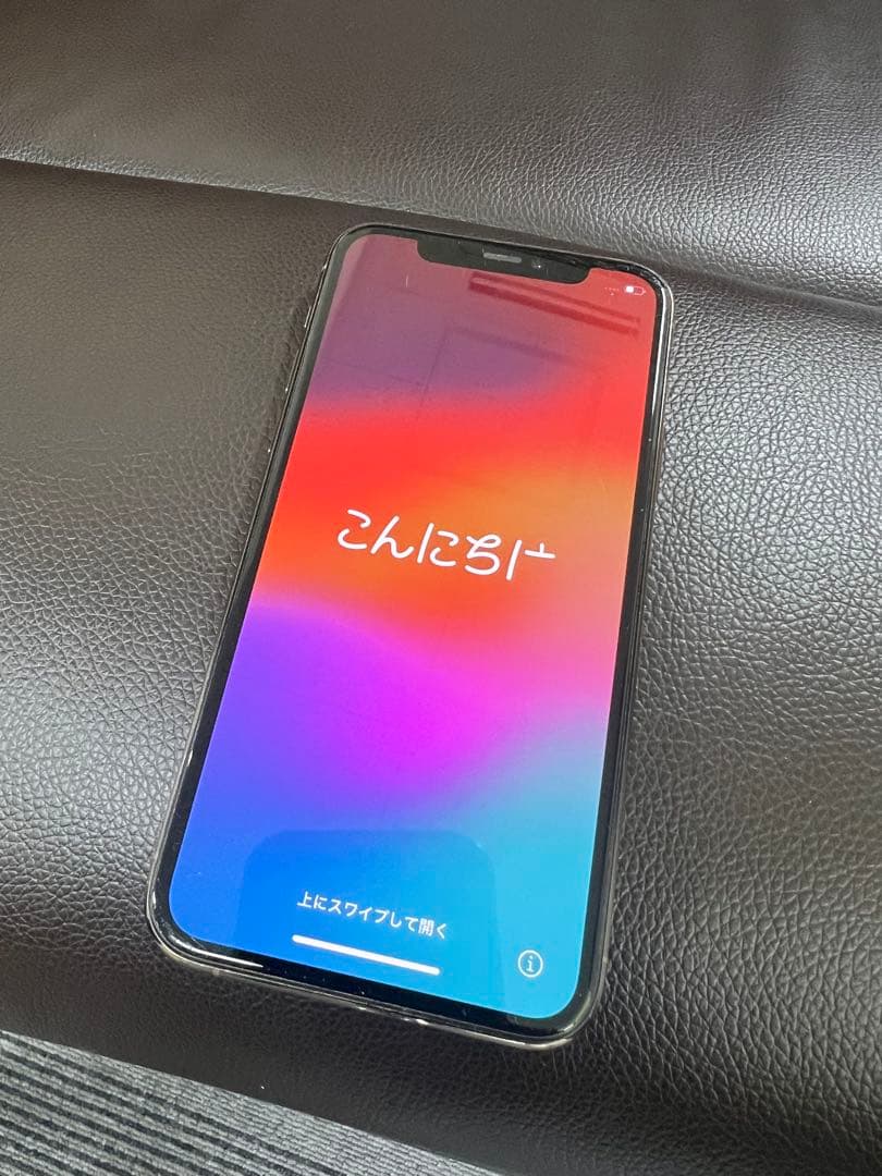 iPhone11 Pro 256G 本体 ひび割れあり