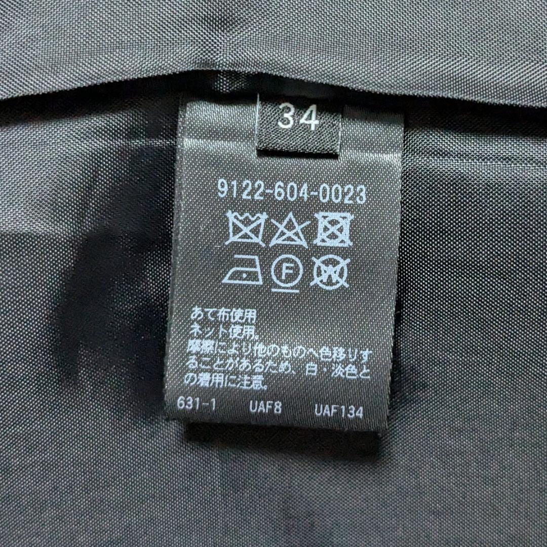 今季 マルゥ ユナイテッドアローズ バック アシンメトリー ジャケット 34