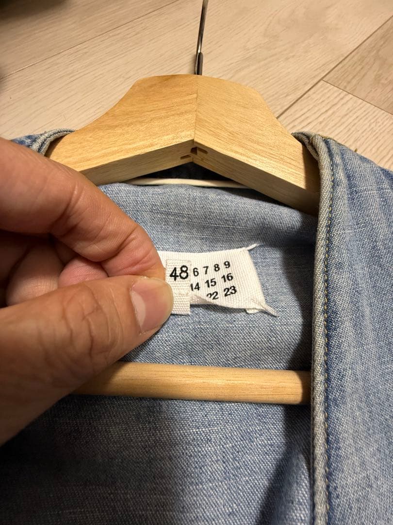 Maison Margiela マルジェラ　デニム　ノーカラージャケット 48