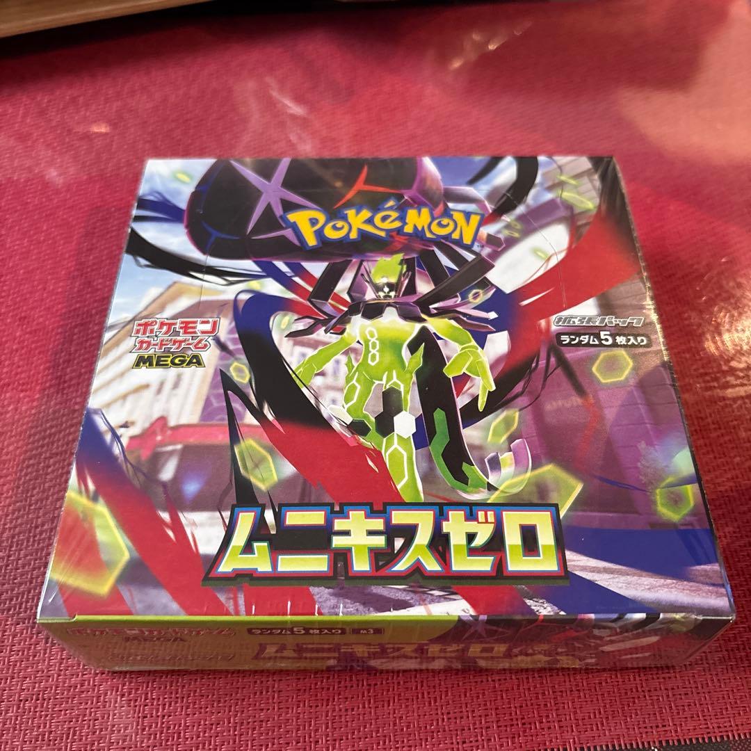 ポケモンカードゲーム ムニキスゼロ 5枚入り
