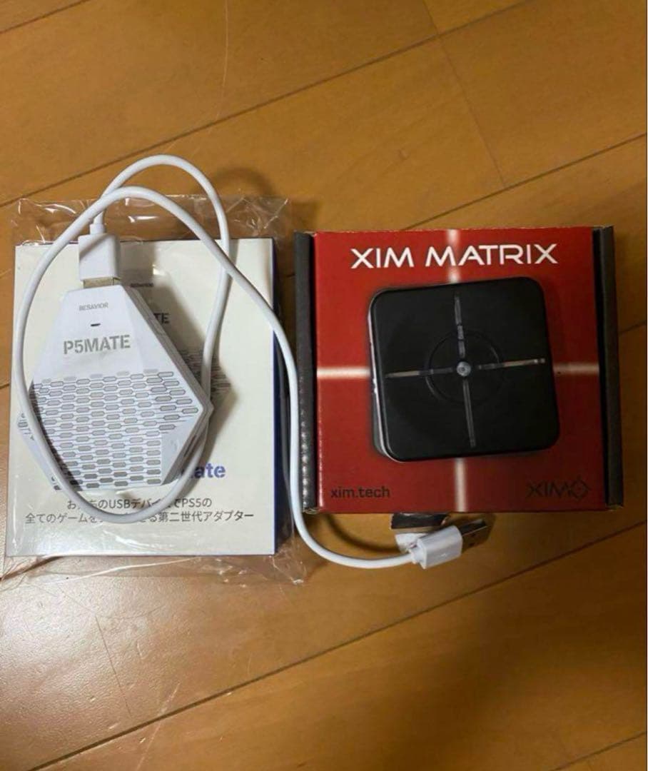 P5MATE & XIM MATRIX ゲームコンバーターセット