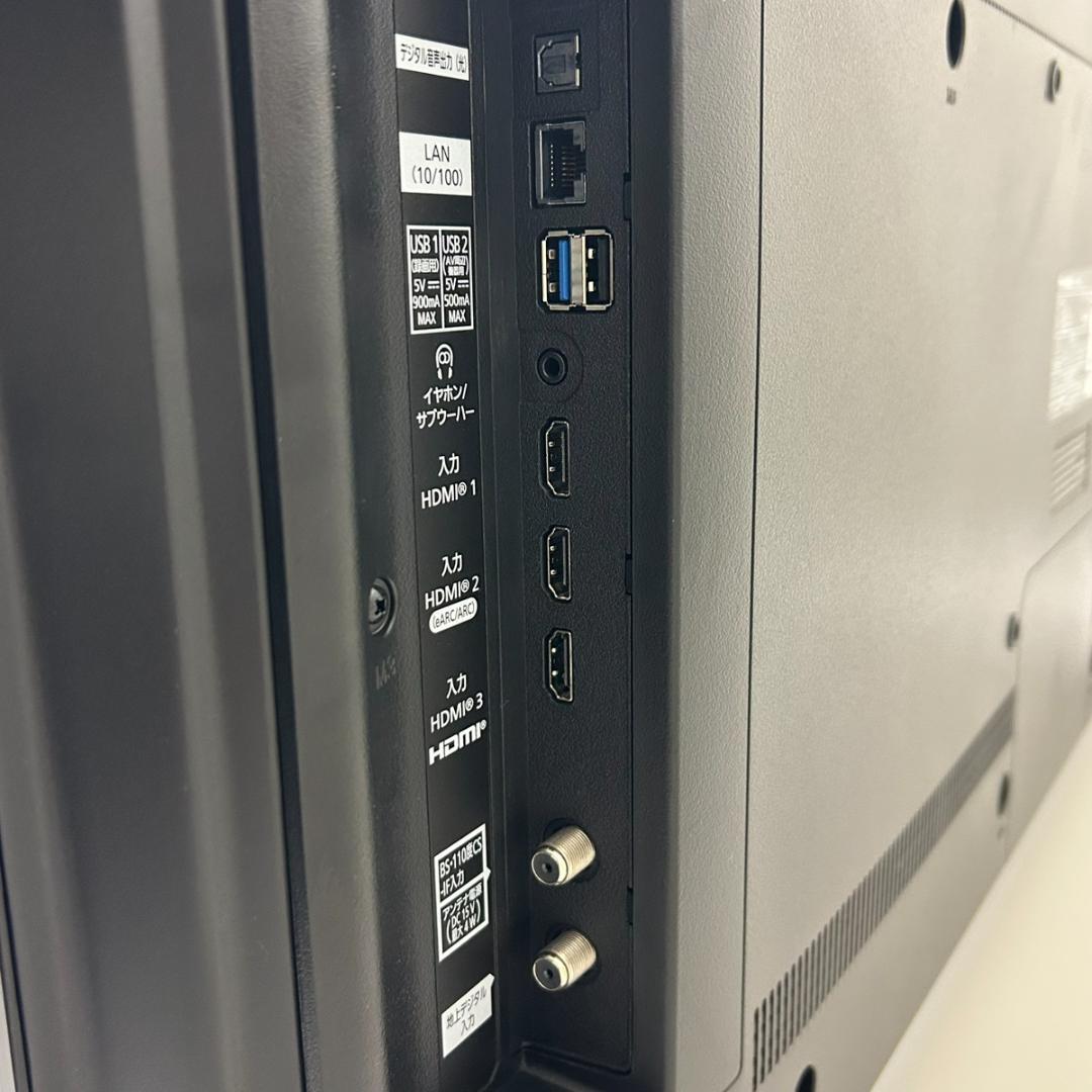 【新古品・2024年製】パナソニック43型　4K液晶テレビ　メーカー保証付き